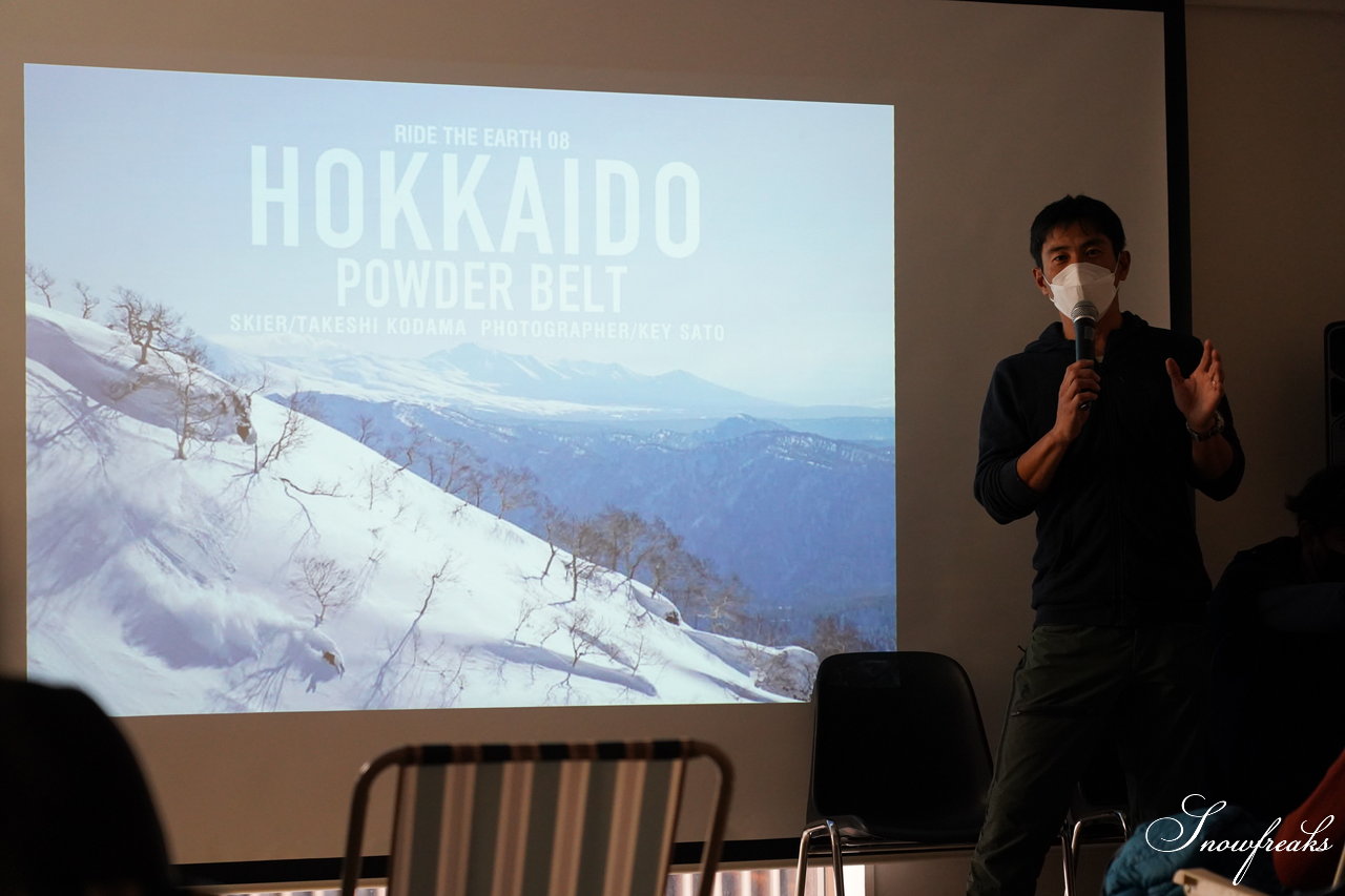 待望の新作『RIDE THE EARTH 08 HOKKAIDO POWDER BELT』を引っさげて児玉毅さん＆佐藤圭さんによる出版記念トークショーが札幌からスタート！そして、夜は『Akira’s Project TWIN PEAKS』上映会…。秋の風物詩が帰ってきた(*^^*)